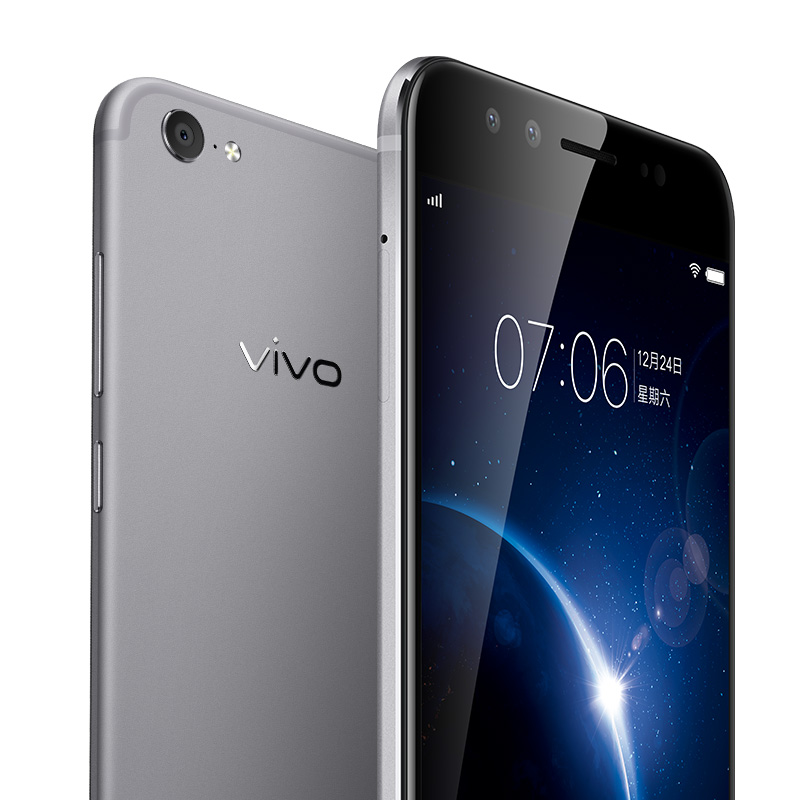 vivo X9Plus前置双摄6G大运存全网通4G自拍智能手机vivox9plus