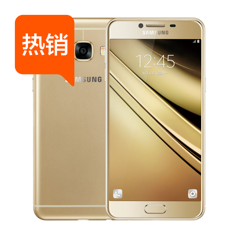 Samsung/三星 Galaxy C5 SM-C5000 全网通4G手机