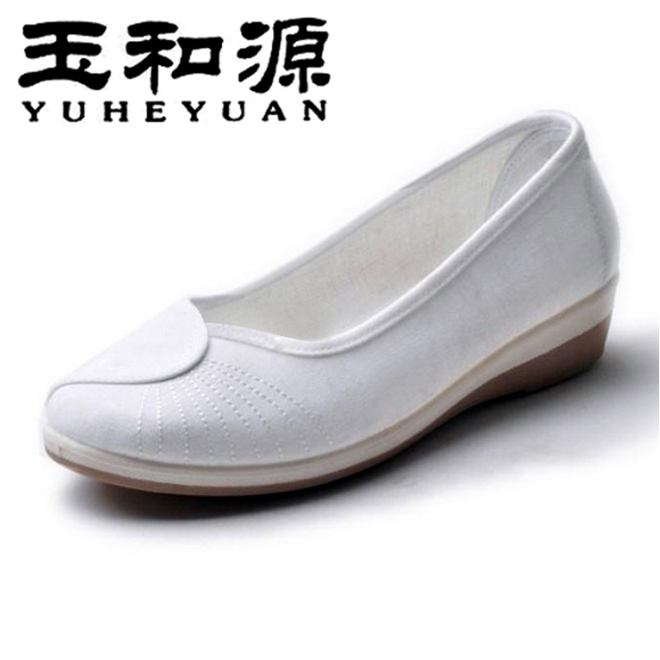 京顺祥玉和源注塑布鞋白色护士鞋工作鞋坡跟双色底员女鞋