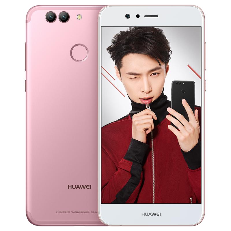 Huawei/华为 nova 2官方旗舰Plus移动手机2s正品