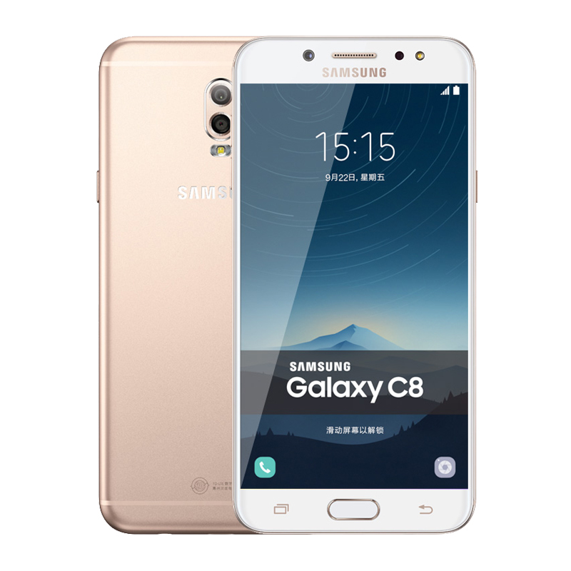 Samsung/三星 GALAXY C8 SM-C7100 全网通 4G手机